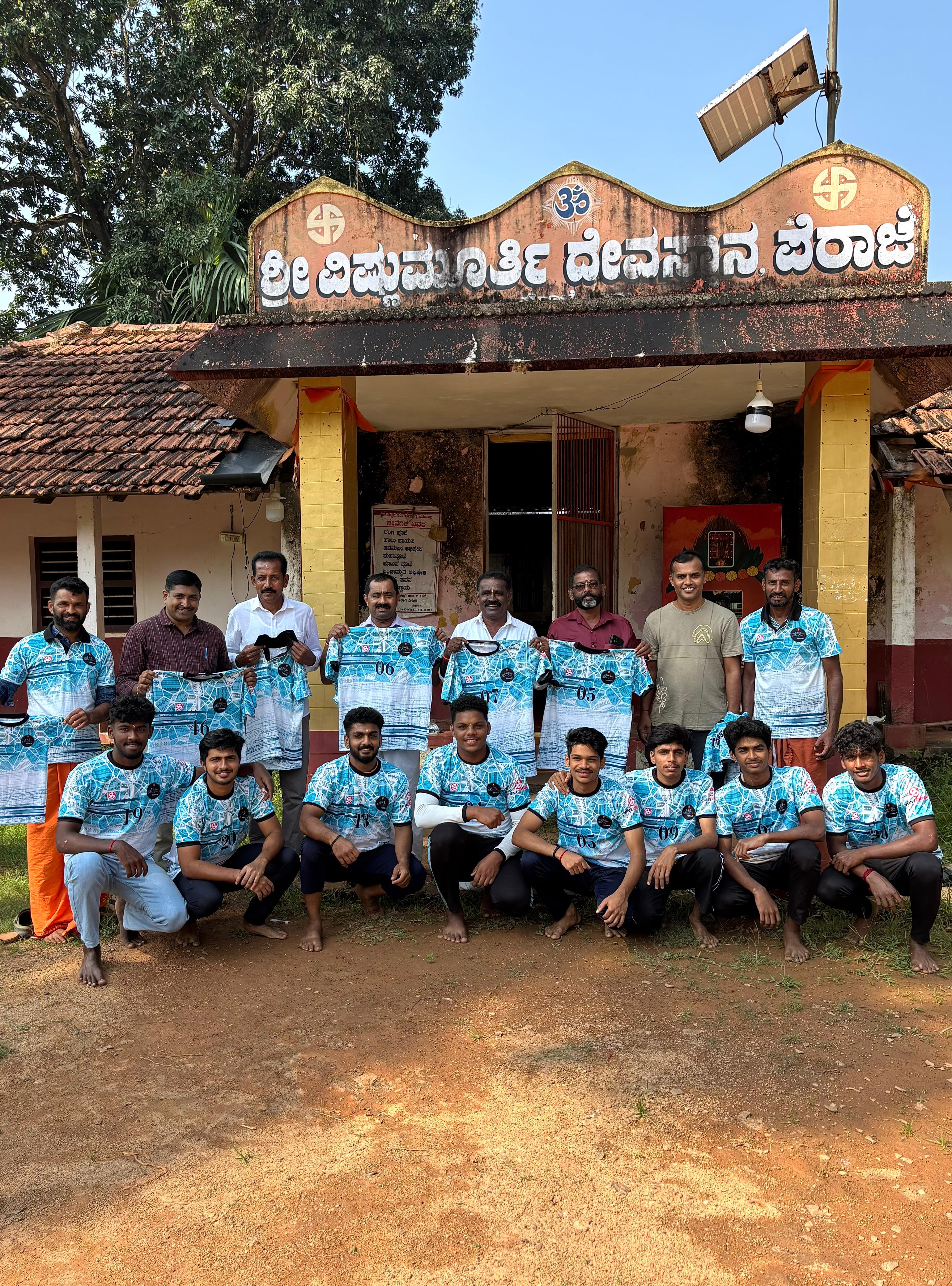 ಶ್ರೀ ವಿಷ್ಣು ಕಬಡ್ಡಿ ತಂಡದ ಸಮವಸ್ತ್ರ ಮತ್ತು ಲೋಗೋ ಬಿಡುಗಡೆ